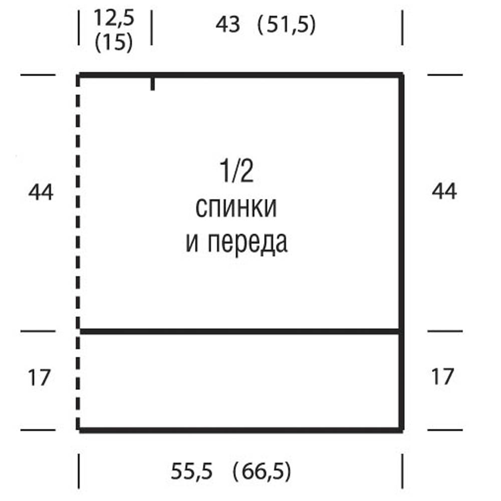 LiveInternet - Плетение из газет на 04. Вышивка Vervaco -Скатерти и салфетки Vervaco