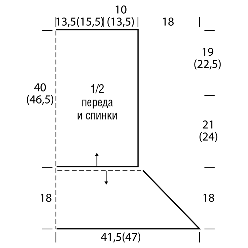 Туника с баской