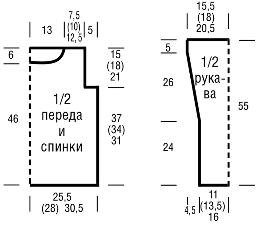 Вязать узором соты Вязать узором соты