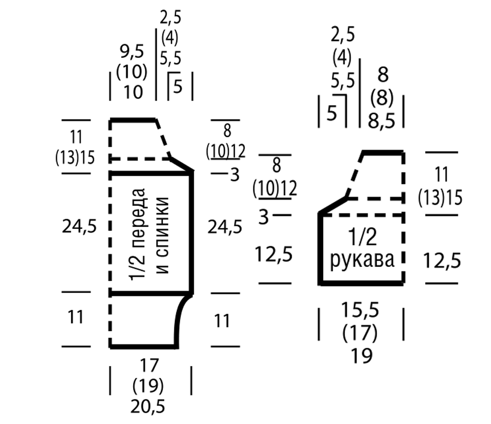 Ð”Ð²ÑƒÑ…Ñ†Ð²ÐÑ‚Ð½Ñ‹Ð¹ ÐÐÑƒÑ€Ð½Ñ‹Ð¹ Ð´ÐÐÐ¼Ð¿ÐÑ€