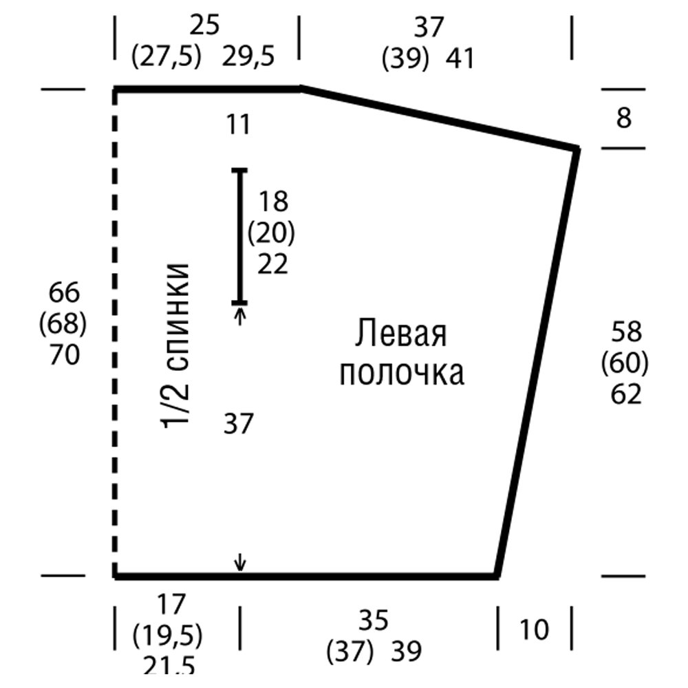 Жилет с асимметричной линией низа