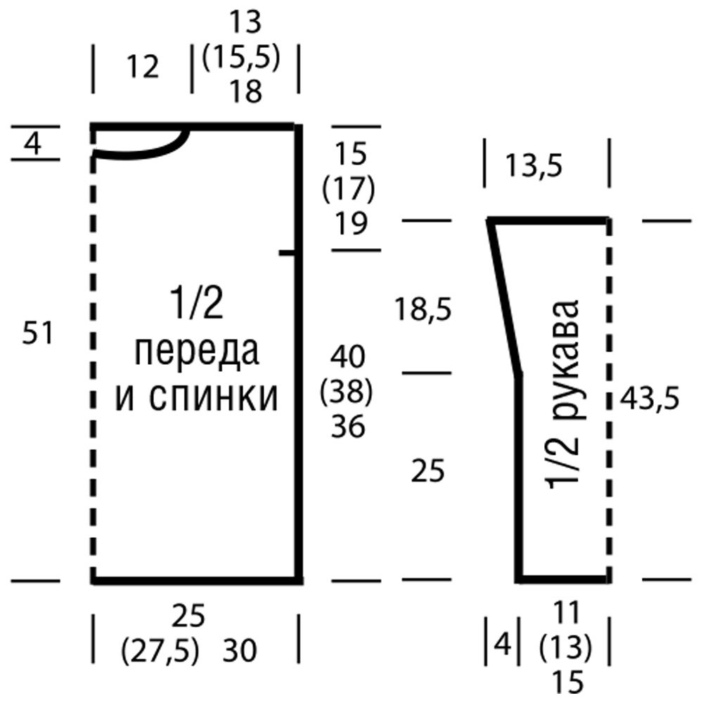 Меланжевый джемпер с сочетанием узоров