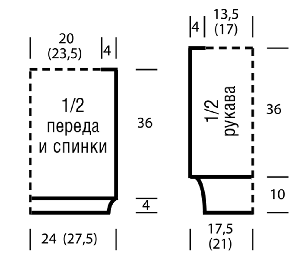 Желтый джемпер с ажурным узором