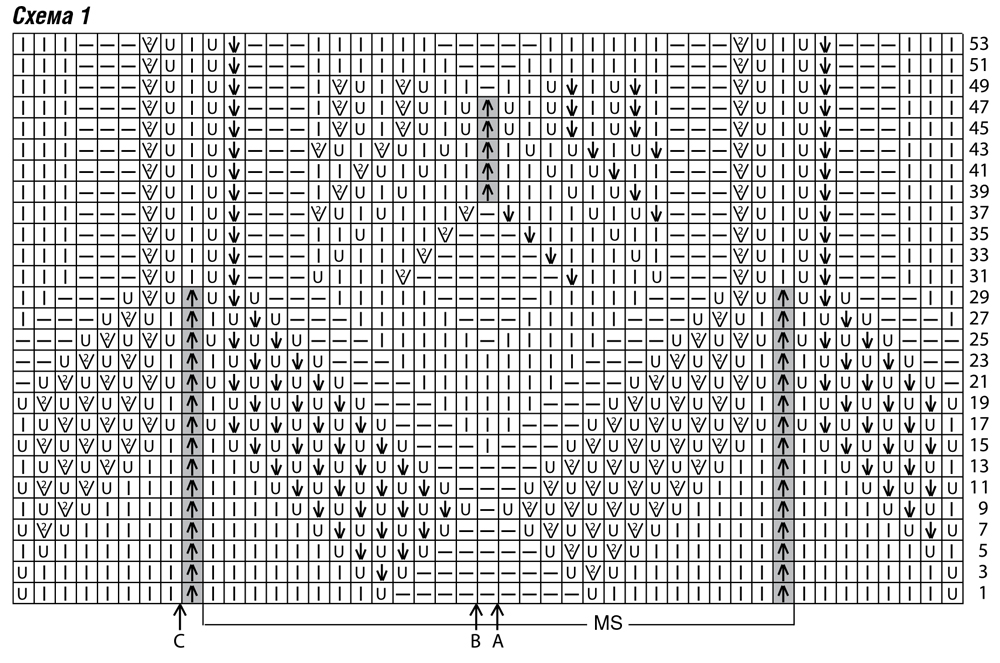 Бежевый джемпер с ажурным узором