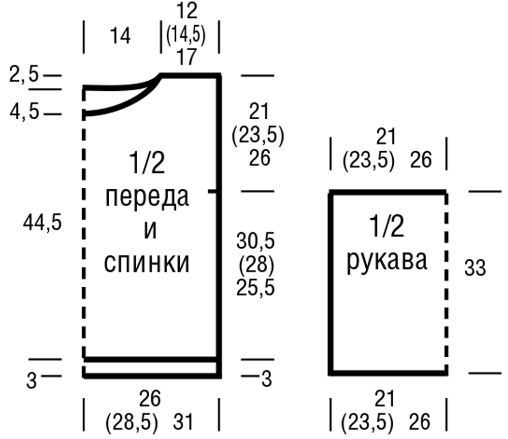 Колор блок крючком схема