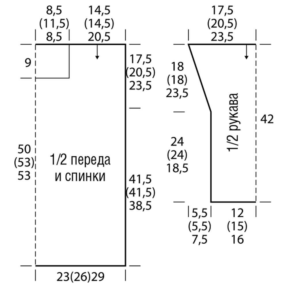 Схема вязания воздушных петель крючком