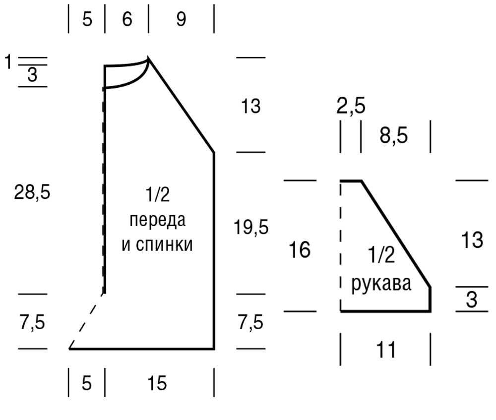 Комбинезон крючком схема