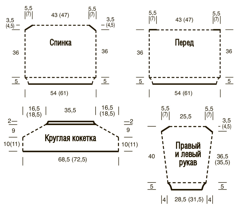 Бант