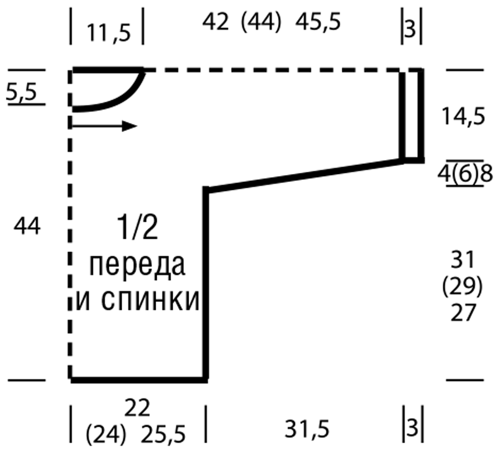 Кофта связанная поперек спицами схема