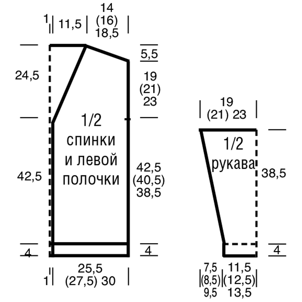 Схемы вязания кардиганов сверху. Джемпер оверсайз реглан снизу. Кардиган регланом снизу спицами схема. Реглан спицами снизу вверх. Схема вязания реглана снизу спицами v образный вырез.