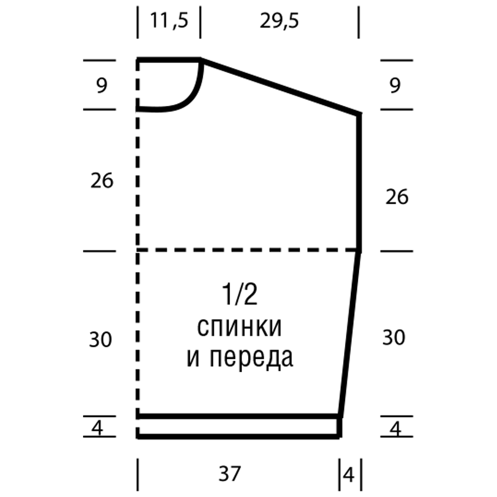 Жилет кокон схема. Жилет кокон спицами выкройка. Пончо вязаное выкройка. Вяжем мужское пончо спицами. Пончо реглан спицами.