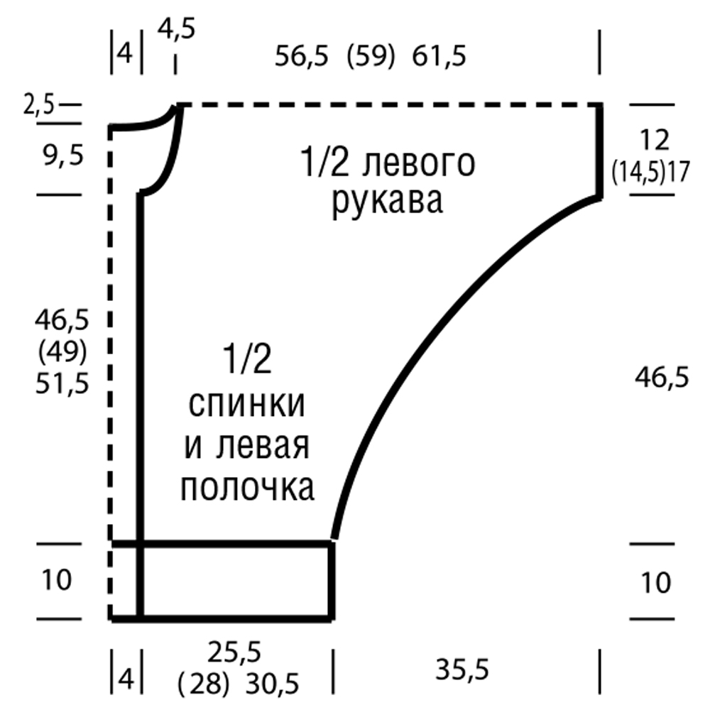 Схема мех мода