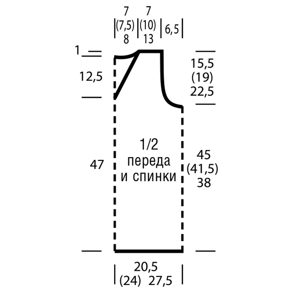Футболка вязанная схема. Выкройка вязаной безрукавки 52 размера. Выкройки вязаных топов и маек. Выкройка вязаной футболки. Вязаный топ выкройка.