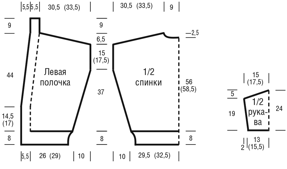 Как на джинсовом комбинезоне закрепить застежки схема